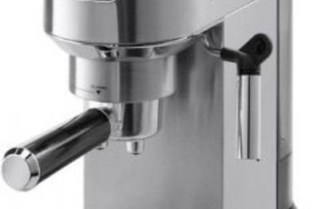 Полуавтоматическая кофеварка DELONGHI EC 680.M купить по лучшим ценам