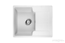 Мойка InterLine PINO white купить по лучшим ценам Мойка InterLine PINO white купить по лучшим ценам