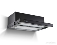 Вытяжка InterLine SLIM BL A/50/2 купить по лучшим ценам Вытяжка InterLine SLIM BL A/50/2 купить по лучшим ценам
