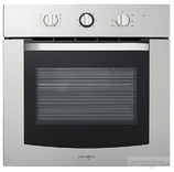 Встраиваемая духовка InterLine HS 870 X купить по лучшим ценам Встраиваемая духовка InterLine HS 870 X купить по лучшим ценам