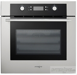 Встраиваемая духовка InterLine HS 990 X купить по лучшим ценам Встраиваемая духовка InterLine HS 990 X купить по лучшим ценам