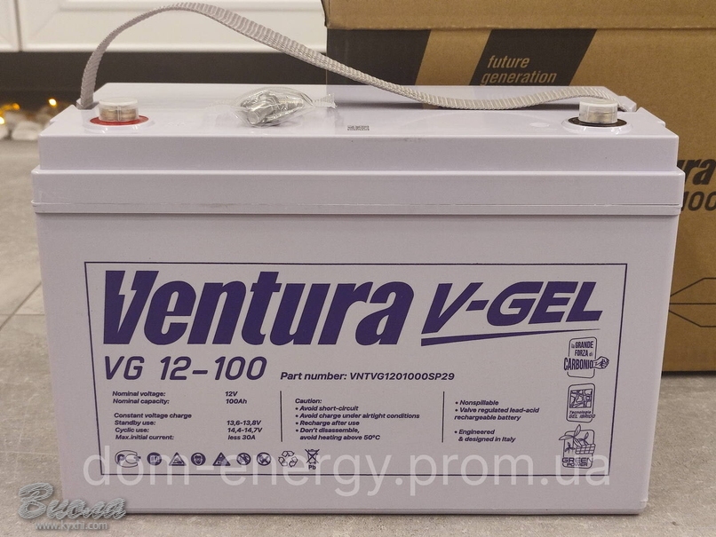 Ventura VG 12-100 купить по лучшим ценам