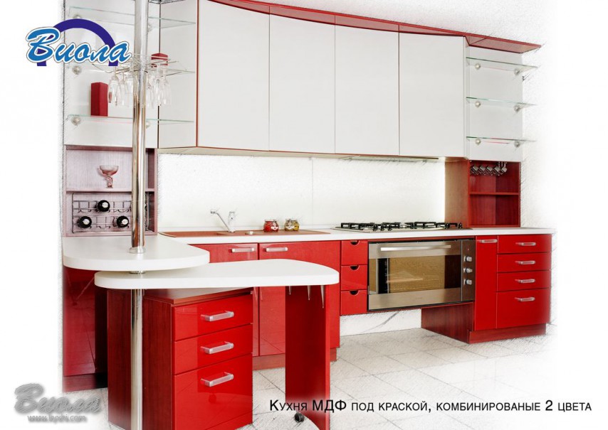 Красная кухня 